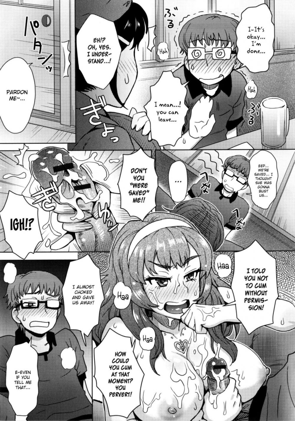 Hentai Manga Comic-MILK DIP-Chapter 9-9